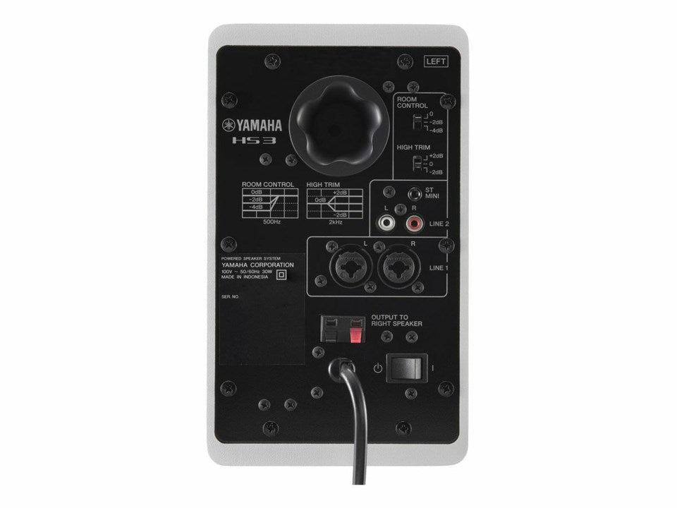 Yamaha HS3 W Active Studio Monitors (White)
