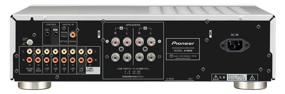 Pioneer A-40AE Amplifier Silver