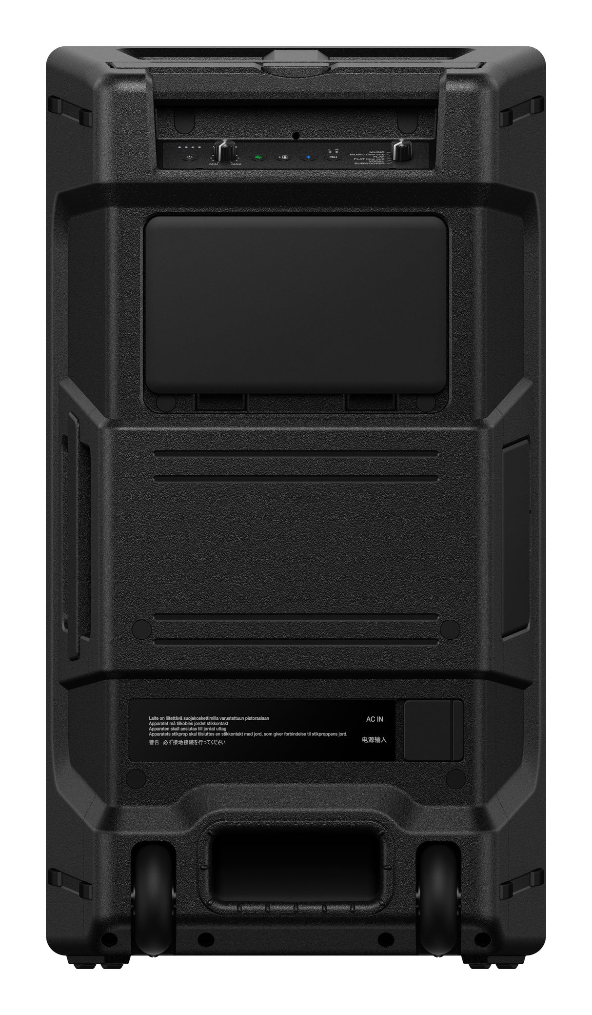 AlphaTheta WAVE-EIGHT DJ Speaker