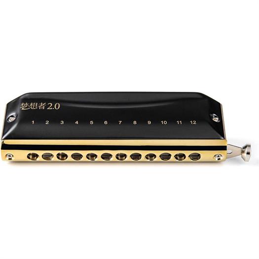 EASTTOP Dream 2.0 - 12-hole chromatic Harmonicas