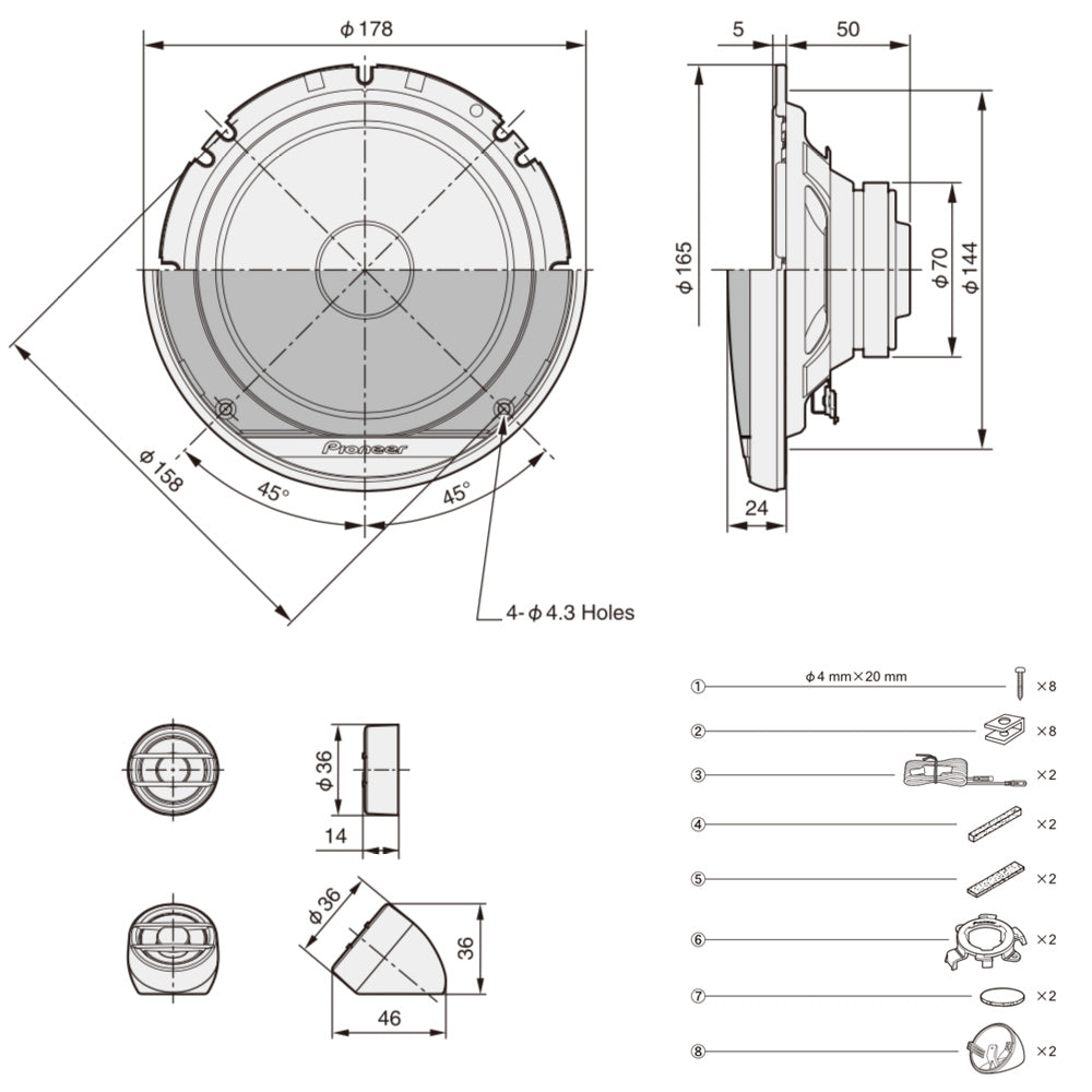 Pioneer TS-G170C 2-way speaker system