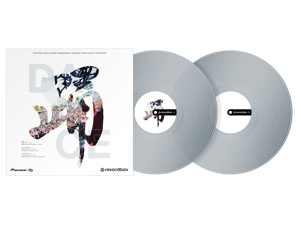 RB-VD2-CL Rekordbox control vinyl (set of 2) (transparent)