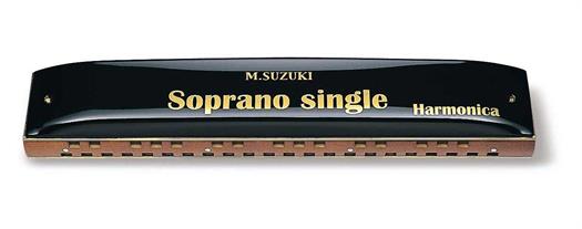 Suzuki Soprano Tremolo Harmonicas SS-37 - C
