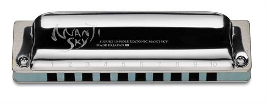 Suzuki Manji M-20S SKY Blues harmonica. Key: G
