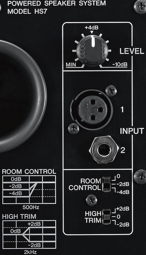 Yamaha HS7 W Active Studio Monitor (White)