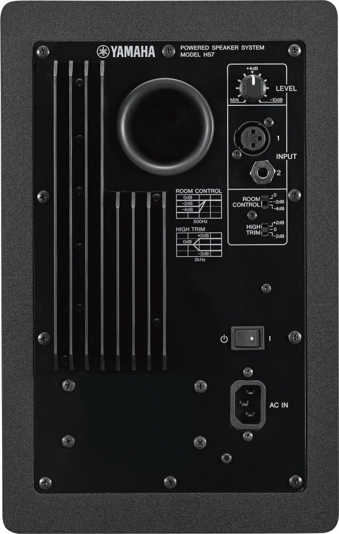 Yamaha HS7 MP - Matched Pair