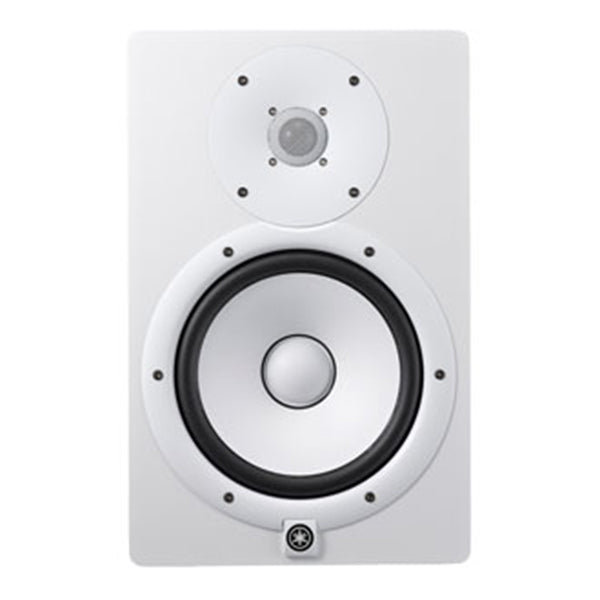 Yamaha HS8 Studio Monitor Starter Kit (White)