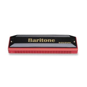 Suzuki Baritone Harmonica SBH-21 - C# sharp