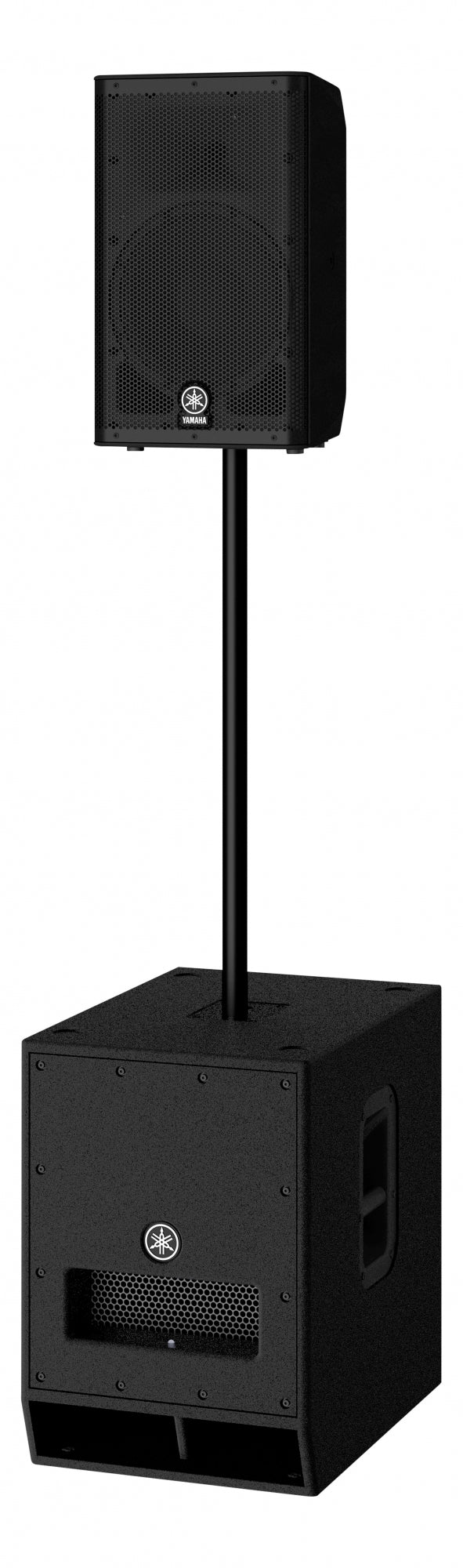 Yamaha DXS12 MKII - active subwoofer