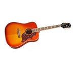 Half-acoustic Guitar