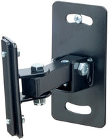 K&M 24180 Speaker Wall Mount