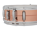 Gretsch Snare Drum USA - 14" x 5" (G4160C2)