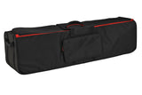 Gewa SPS 120cm Hardware Bag