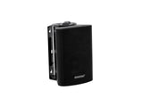 OMNITRONIC WPS-3S PA Wall Speaker