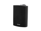 OMNITRONIC WPS-5S PA Wall Speaker