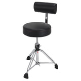 Gibraltar Drum Throne 9000 Series - 9608RB