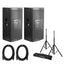 BST SOUND SETUP X15