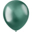 Balloons Intense Green (33cm - 10 Pcs)