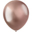 Balloons Intense Rose Gold (33cm - 10 pcs)