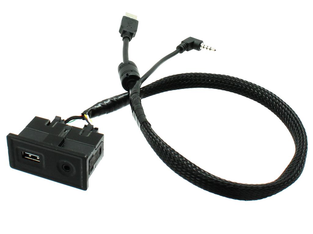 CTVWUSB.2 USB-AUX Adapter for VW