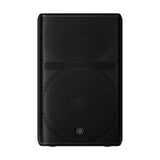 Yamaha DXR15MK POWER BUNDLE Large