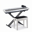 Grooveland P450 Electric Piano (White) Complete Package