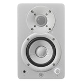 Yamaha HS4 W Active Studio Monitors (White)