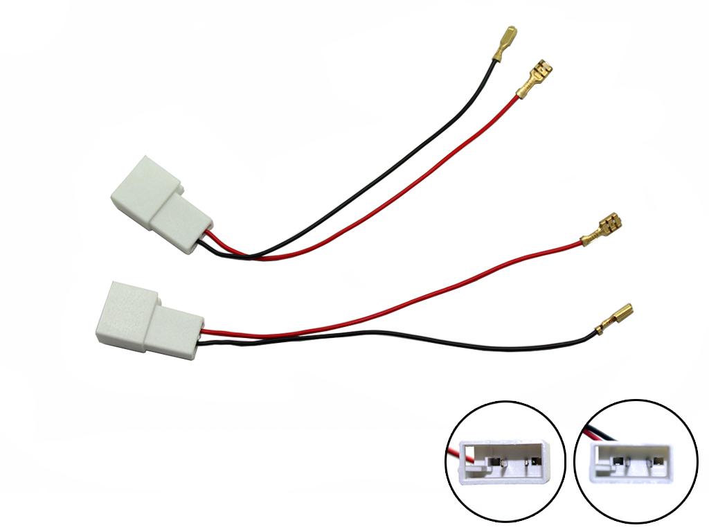 Speaker connector for Mitsubishi