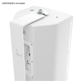 LD Systems SAT 262 G2 WMB W - Swivel wall bracket for LDSAT262G2, white