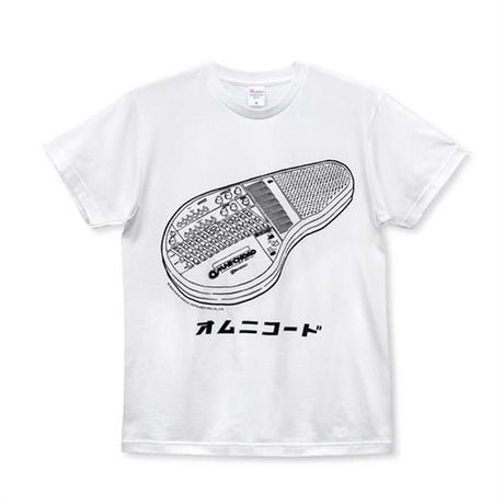 Omnichord T-shirt - White  - OM-T- X-Large