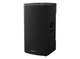 Pioneer DJ XPRS1152ST - Active Subwoofer (Copy 3)
