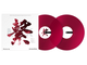 RB-VD2-CR Rekordbox control vinyl (set of 2) (clear red)