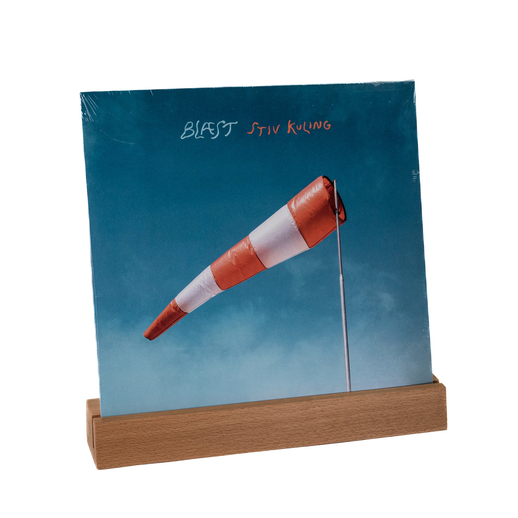 Studio 57 - Shelf for Vinyl Record (Wood)