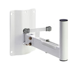 Adam Hall Stands SMBS 5 W - Wall bracket for speakers, white