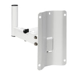 Adam Hall Stands SMBS 5 W - Wall bracket for speakers, white