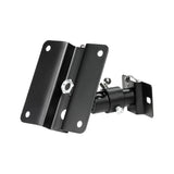 Adam Hall Stands SPSG 3 B - Wall bracket for speakers