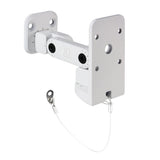 Adam Hall Stands SUWMB 10 W - Universal wall bracket for speakers up to 10 kg, white