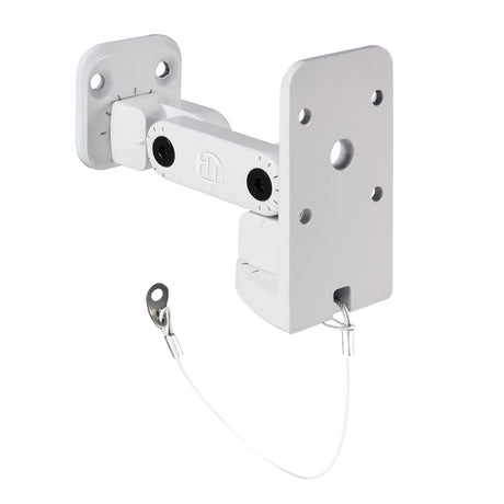 Adam Hall Stands SUWMB 10 W - Universal wall bracket for speakers up to 10 kg, white