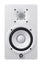 Yamaha HS5 W Active Studio Monitor (White)