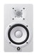Yamaha HS5 W Active Studio Monitor (White)