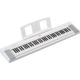Yamaha NP-35WH Starter Kit (White)
