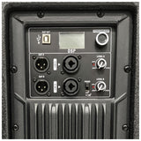 DNA SPX18 SUB 18" Active Subwoofer