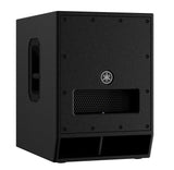 Yamaha DXS12 MKII - active subwoofer