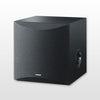 Yamaha KS-SW100 Keyboard Subwoofer