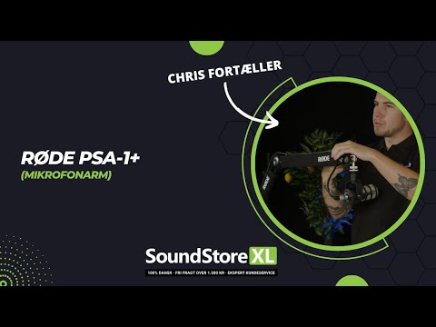 RØDE PSA1+