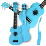 SUPRIMO UK21 LB soprano ukulele 21" blue