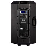 V-Tone NBX-112 active 12” PA speaker with DSP