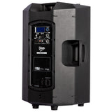 V-Tone NBX-112 active 12” PA speaker with DSP
