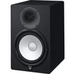 Yamaha HS8 - Active Studio Monitor
