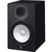 Yamaha HS8 Studie Monitor Bundle
